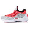Li Ning WOW 4 Basketball Shoes Unisex Mid Top White/Gray/Red ABAK033-32