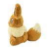 Pokemon Center Original Fluffy Plush Toy Eevee