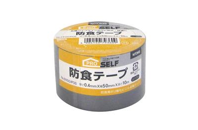 Ruban anticorrosion Nitoms Cendre 50 mm x 10 m J3360 n° 51