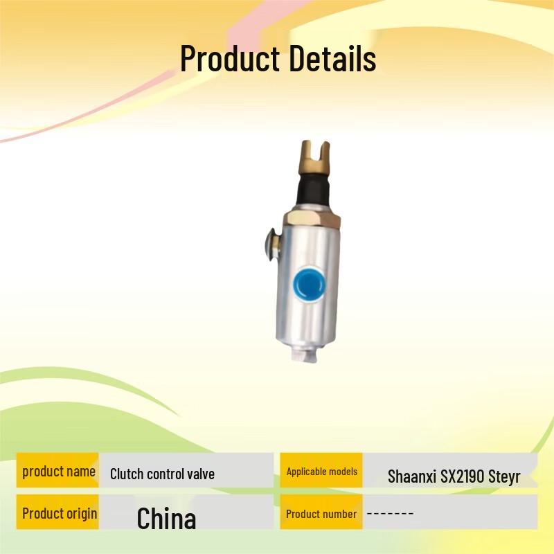 Qipeilu Clutch Control Valve for Shaanxi SX2190 SX2150