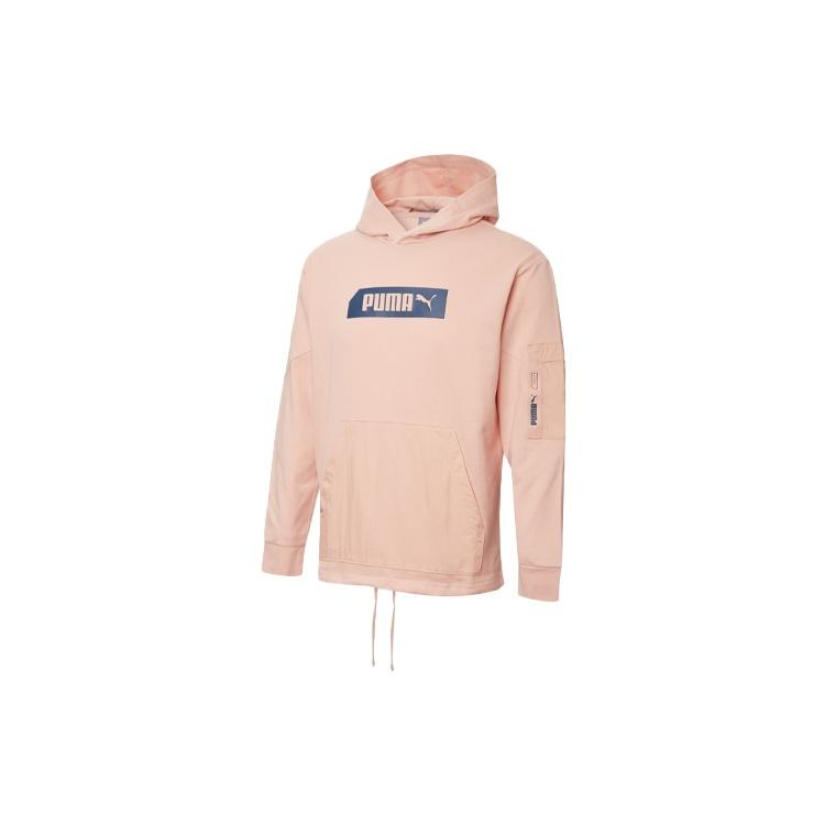PUMA Nu-tility Logo Hoodie  Pink  Men s 582704-70 L