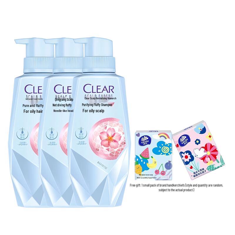 Clear Anti-Dandruff & Volumizing Scalp Care Shampoo
