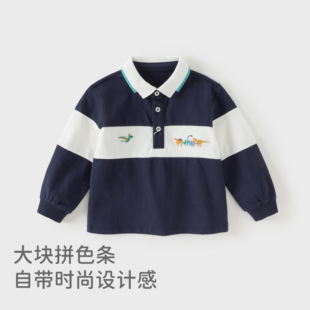 David Bella boys' polo shirt spring outfit new children's long sleeved T-shirt baby contrasting pure cotton top