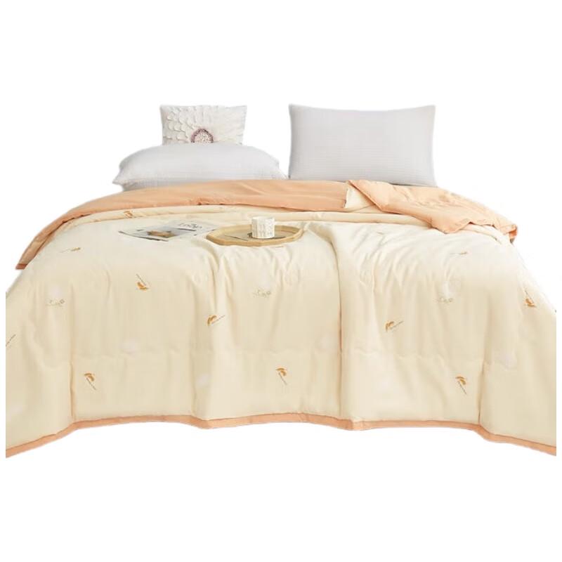 Tangna Soy Fiber Summer Quilt