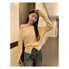 2026 Early Spring Women's Off-Shoulder Knit Sweater, Slim Fit Outerwear, Base Shirt, High-End Sweater