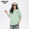 TonLion Women's Pure Cotton Loose-Fit Round Neck Short Sleeve T-Shirt