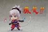 Nendoroid Fate/Grand Order Saber/Miyamoto Musashi Non-scale ABS & PVC Painted Movable Figure
