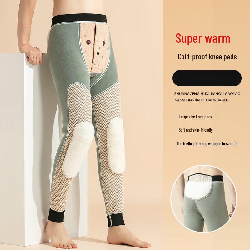 Men's Winter High-Waist Thermal Fleece Pants