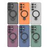 For Samsung Galaxy S26 Ultra Magnetic Phone Case,Soft TPU Kickstand MagSafe Phone Cover for Samsung Galaxy S26 Ultra