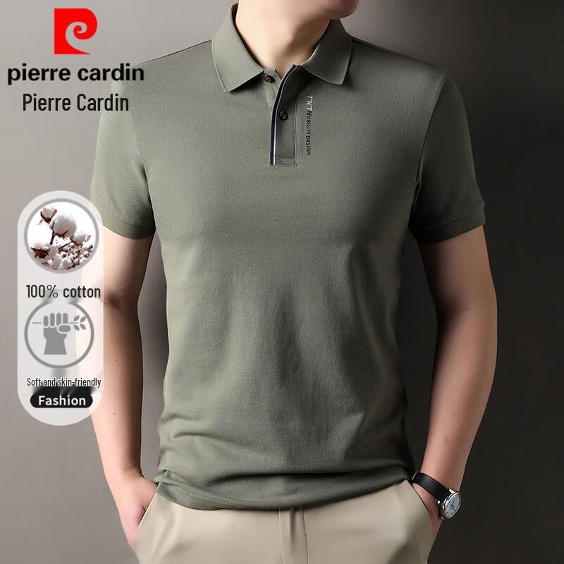 Мужская футболка-поло Pierre Cardin 100% хлопок 3XL
