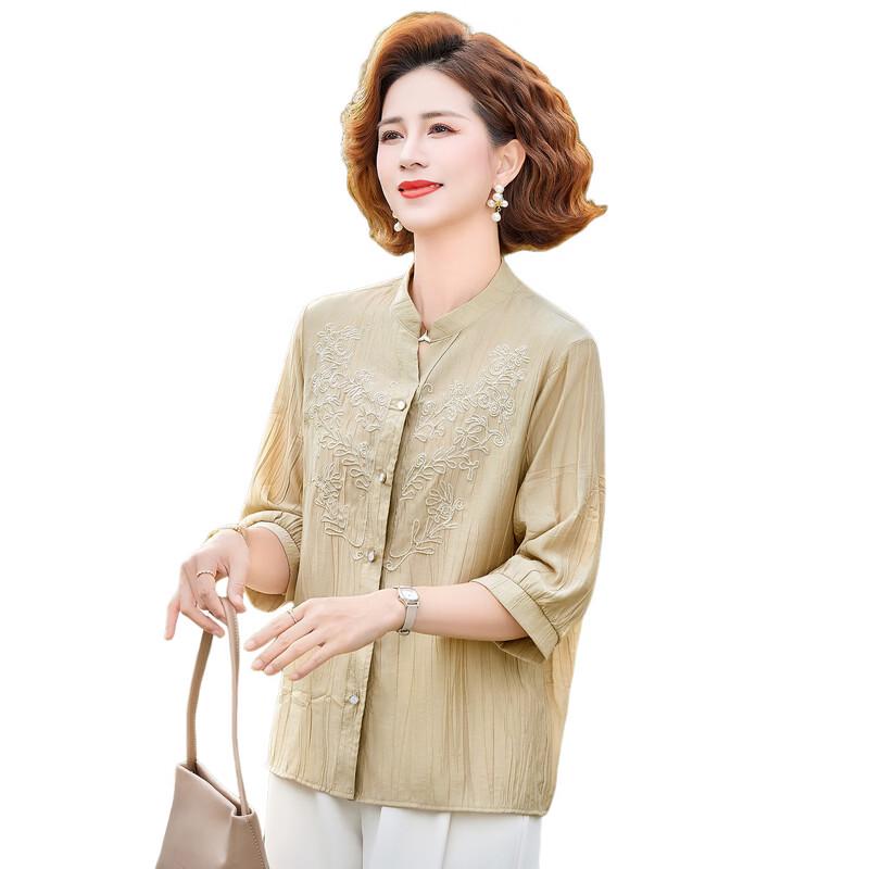 Women's Mid-Aged Summer 3/4 Sleeve Embroidered Blouse