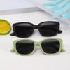 S5083 Personalized Color Block Kids' Sunglasses UV Protection Unisex Sunshade.