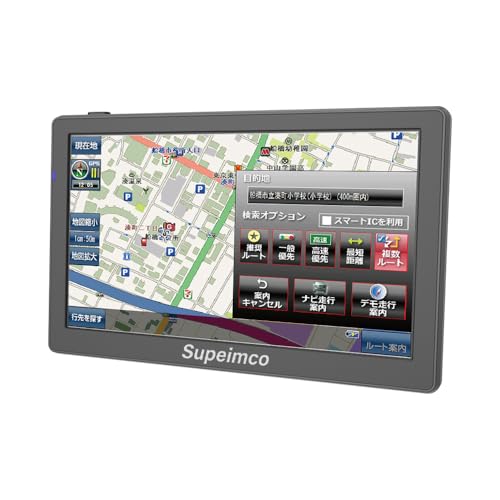 

[Сумісний з Michibiki + карта 2025] 7-дюймовий портативний автомобільний навігатор, високоточне позиціонування Quasi-Zenith Satellite QZSS + GPS / SBAS / WA