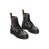 Dr Martens Jadon Animal Clash Unisex Black Grey 27669001