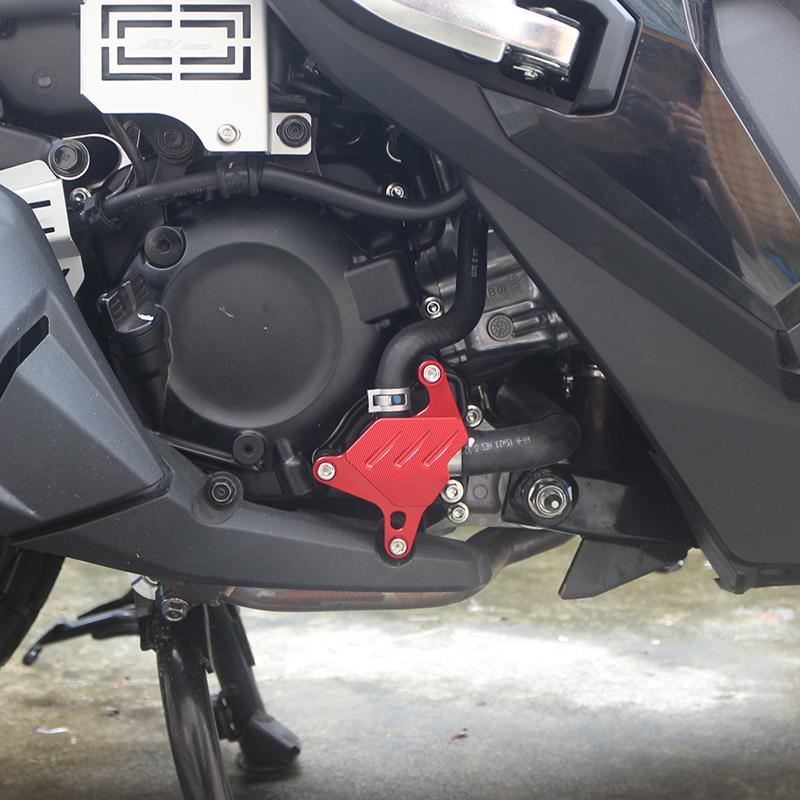 Motorcycle Water Pump Guard Engine Guard Brake Cover Protector For Honda ADV350 ADV 350 - Acssories