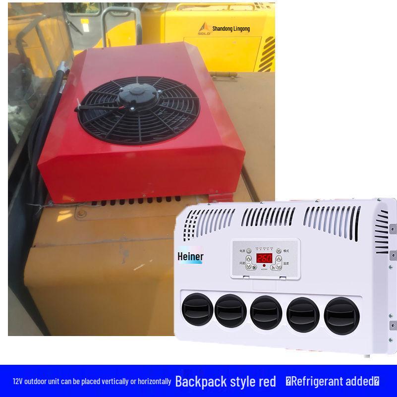 24V Electric Parking Air Conditioner for Large Trucks, RVs, and 12V Vehicle Modifications