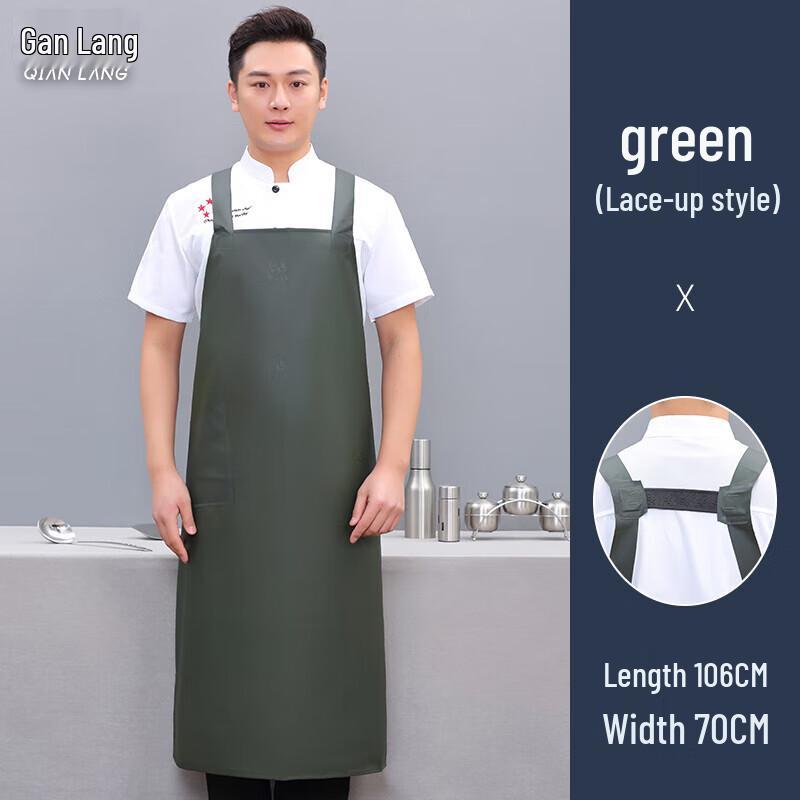 Durable PU Waterproof Work Apron