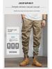 Retro Hong Kong Style Zipper Overalls: Trendy, Wear-Resistant, Versatile Sports Casual Pants for Spring and Autumn