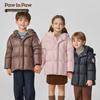 PawinPaw Unisex Cartoon Bear Hooded Down Jacket