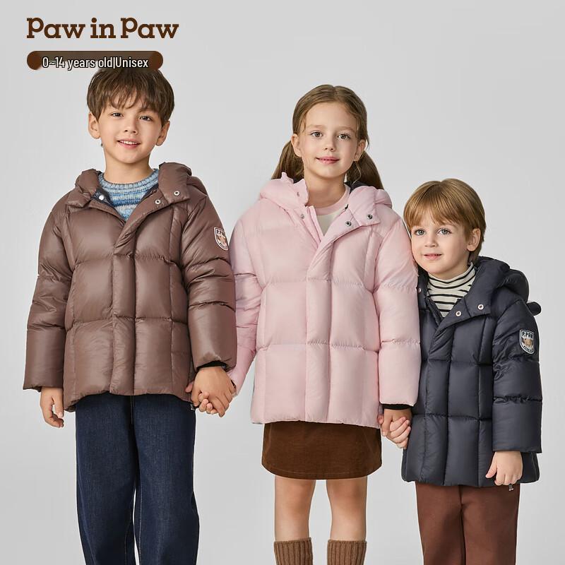 PawinPaw Unisex Cartoon Bear Hooded Down Jacket