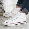 Canva Men's High-Top Sneakers 2024 New Style Versatile Korean HarajukuWomen's Canva Shoes Trendy Rubber Leather Footwea