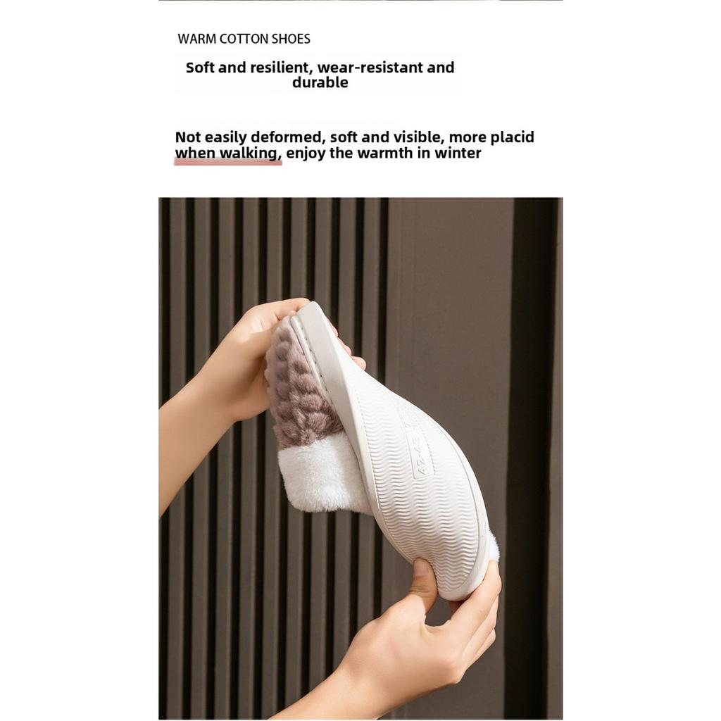Plyšové bavlněné pantofle pro muže na podzim a zimu, protiskluzové a teplé pro vnitřní použití, s přidanými plyšovými bavlněnými pantoflemi pro ženy na zimu