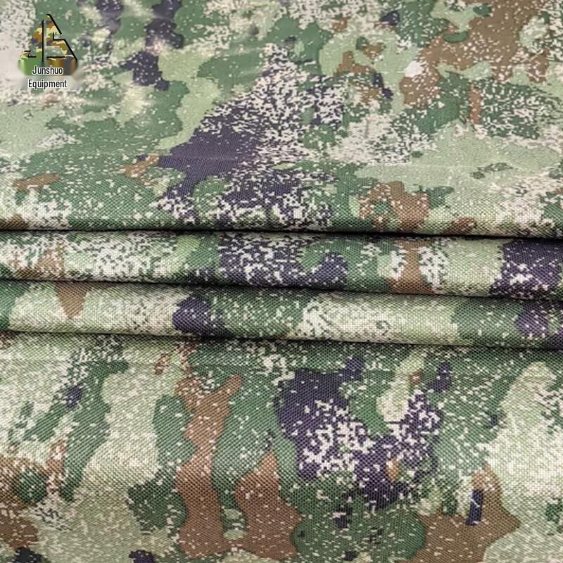 Camouflage Fabric Roll for DIY  Tablecloths