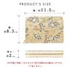Wallet Mini Wallet Nishijin Ori Tsukikage Mini Wallet Compact Wallet Round Zipper Wallet Small Wallet Card Storage Mini Wallet Japanese Style Japanese