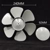 10-inch Bi Chun Hui Dan Ding Ge Plastic Ventilation Fan Blade: Easy-to-Disassemble Range Hood Motor Component
