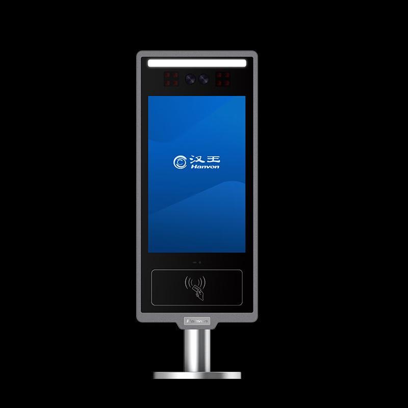 Hanvon M0819ZP Face Recognition Attendance Machine
