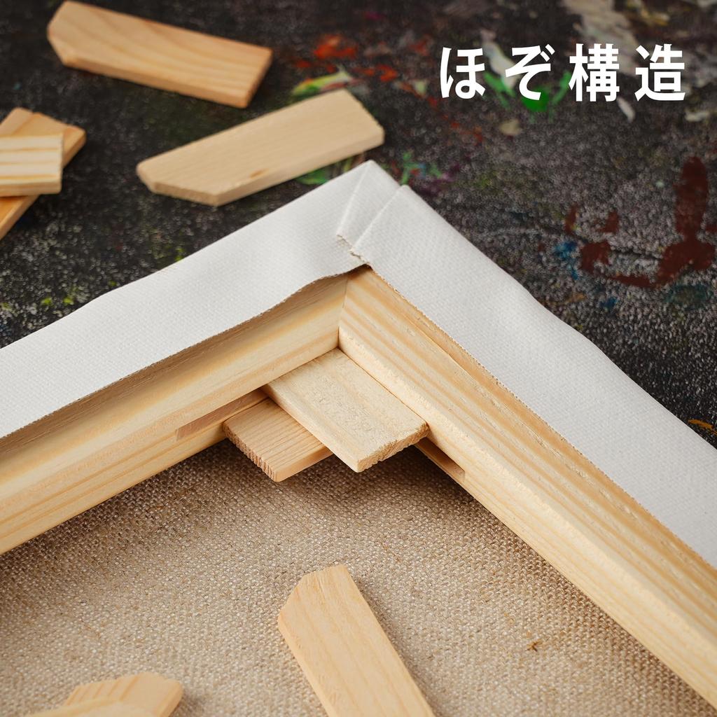 PHOENIX Full Linen Stretched Canvas P80 X Pure Rainbow Linen Professional Painting Supplies Suitable for a Wide Range of Including and Modern Art