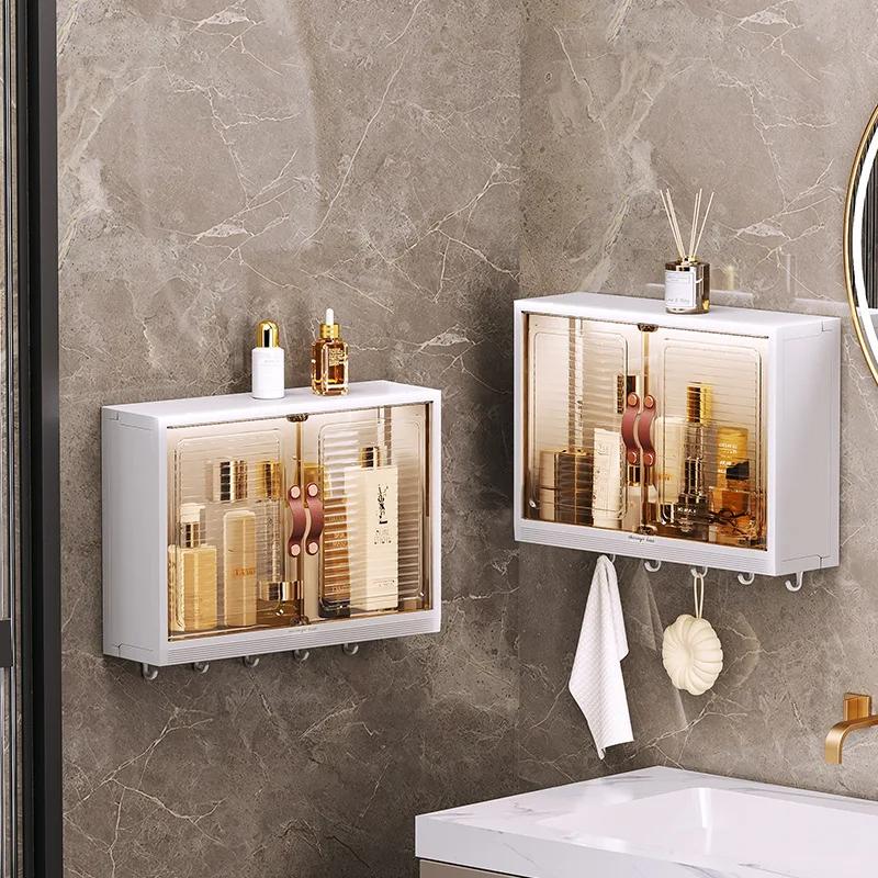 Household Wall Mounted Bathroom Storage Cabinet with Magnetic Suction Door Dustproof Storage Rack Kitchen Seasoning Storage Cabinet