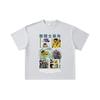 260 GSM Double Yarn 32 Count 100% Cotton Saint Seiya V5 Dohko Shion Print Unisex Heavy Cotton T Shirt