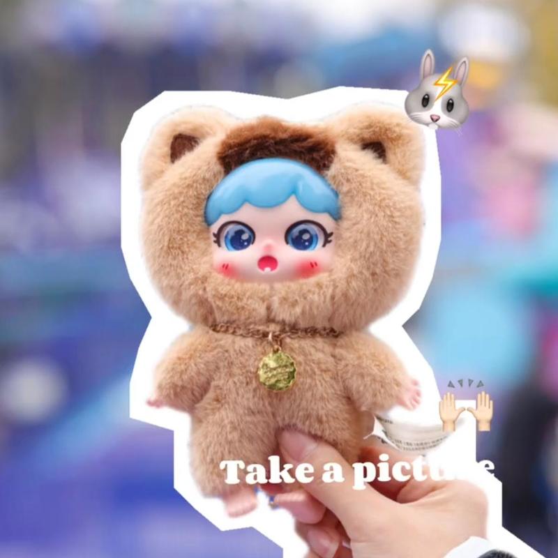 Instock Genuine Baby Three Joymiya Sweet Tooth Peekaboo Series Blind Box Mystery Box Cute Doll Anime Figure Bag Pendant Perfect Gift