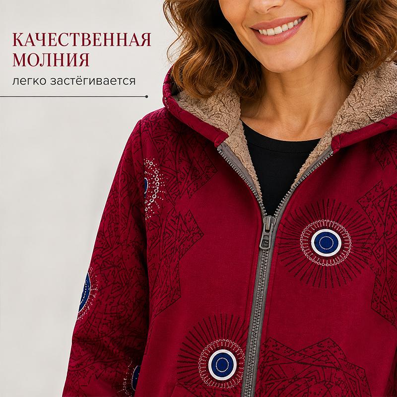 Women Bohemian Printed Hooded Coat, Fleece Lined Zip‑Up Mid‑Length Jacket, Ethnic Mandala Pattern Warm Outerwear with Pockets for Ladies