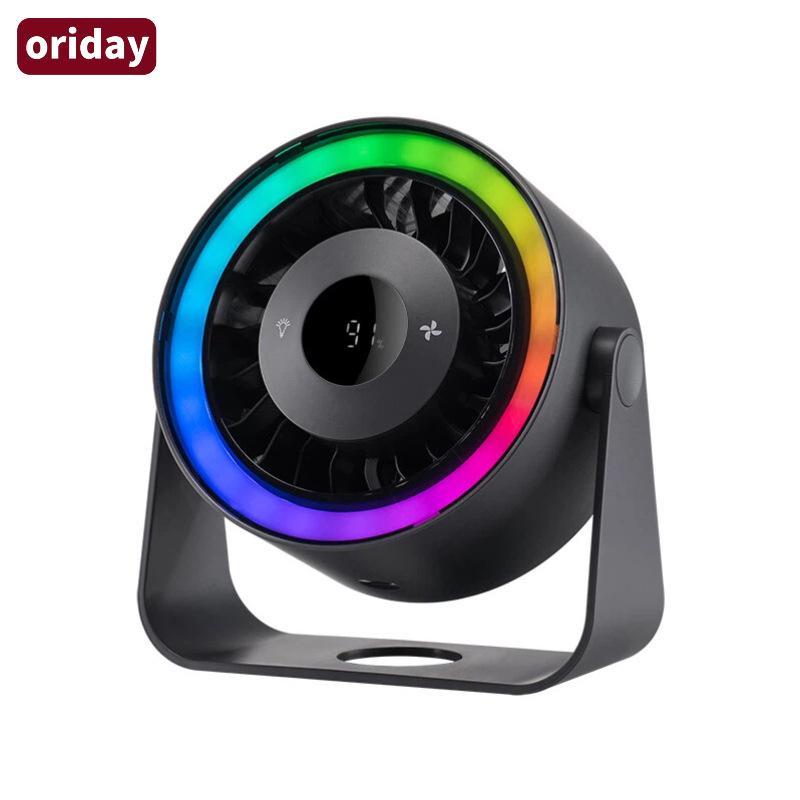 Silent Oscillating Desktop Fan with Light & USB Charging – Wall-Mounted, Long Battery Life 178×86×190 mm темно-серого