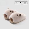 New Style Shoes, Cotton Shoes, Slippers, Women's Fashion, Indoor Plush Thick Soles, Warm