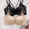 Japanese Beautiful Back Front Buckle Bra Without Steel Ring Underwear Women's Small Breasts Show Large and Thickened Flat Chest, Comfortable 