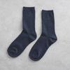 Monfoot Women S Ribbed Long Neck SockS Navy