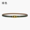 Ladies Thin Belt Simple Belt Women'S Decorative Suit Summer Dress Retro Buckle