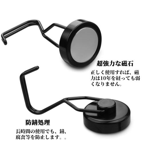 Strong Magnetic Hooks, Rustproof, 25mm Diameter, 12kg Vertical Load Capacity, Kitchen Storage, Refrigerator, Office, Bathroom, Magnetic Storage Hooks