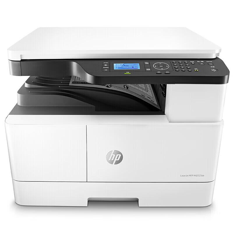 

HP M42523dn A3 Black and White Multifunction Printer CN plug (adapter included)