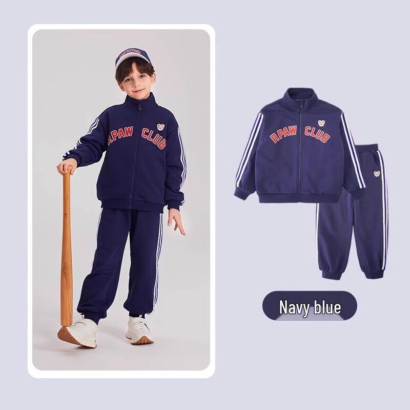 PawinPaw Cartoon Bear Kids  Sport Sweatshirt Set 90