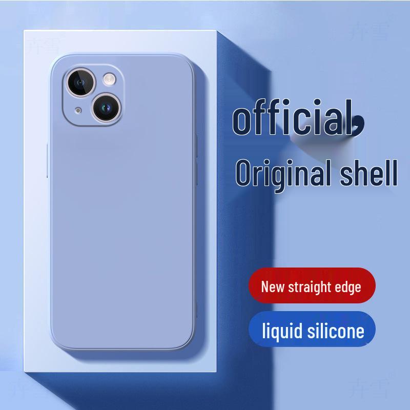 Compatible with iPhone 14 Pro Max: New Liquid Silicone Protective Case