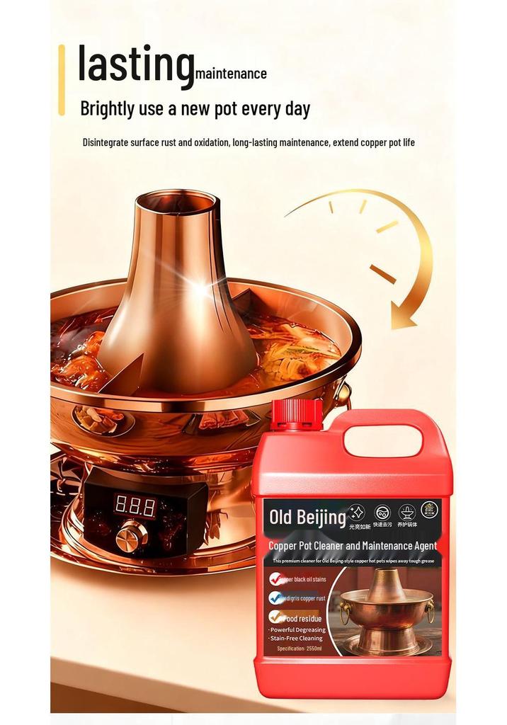 Copper Pot & Brass Cleaner: Verdigris Remover, Surface Polisher, Rust Remover.