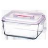 Ru Han Heat-Resistant Glass Food Storage Container