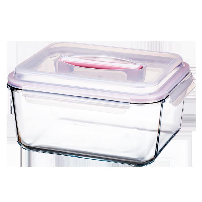 Ru Han Heat-Resistant Glass Food Storage Container