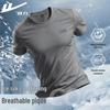 Warrior Cool-Feel Sports T-Shirt