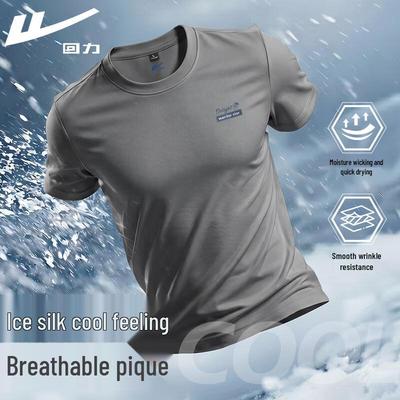 Warrior Cool-Feel Sports T-Shirt
