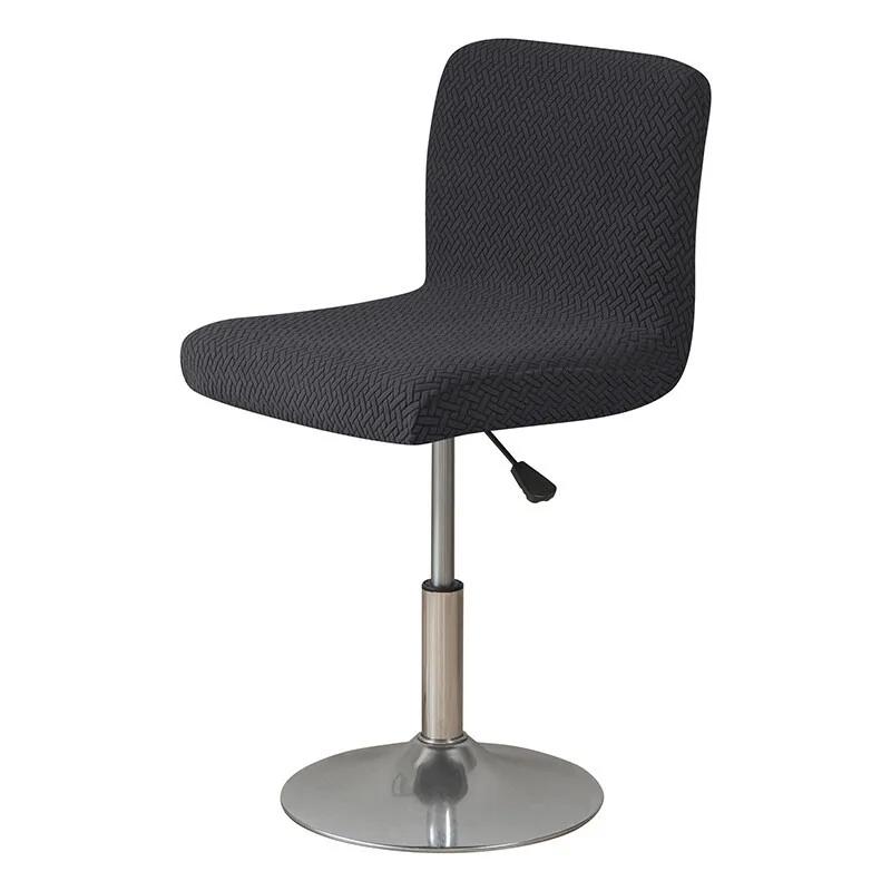 Swivel Short Back Bar Chair Stretch Cover T-Shaped Jacquard Fabric Bar Chair Elastic Cover for Dining Room Home Hotel Club